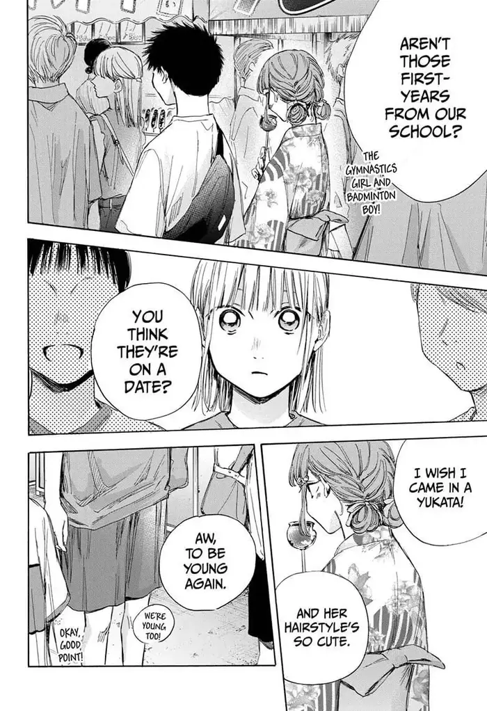 Blue Box Chapter 34 image 02_optimized